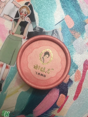 2017国产化妆品排名榜 国产化妆品排行榜前十名2017